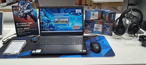 上海戴爾電腦官方總店 專業高效的計算機網絡工程施工指南